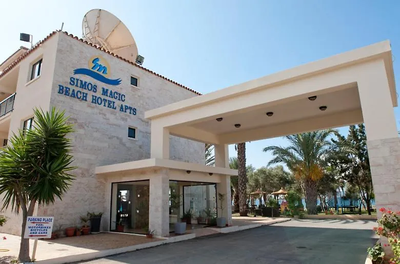 公寓式酒店 Simos Magic Beach Hotel Apts 圣纳帕